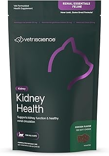 VetriScience Kidney Health Chews for Cats, Chicken, 120 Count