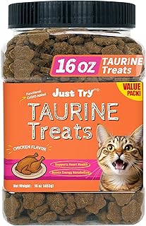 Just Try Taurine for Cats Treats with Vitamins Coenzyme Q10, 16 OZ