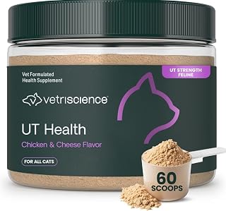 Vetriscience UT Strength Feline, UT Health, Urinary Tract for All Cats 2.75 oz 60 Scoops